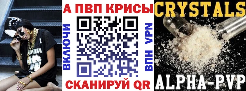 где купить наркоту  Сергач  Альфа ПВП СК 
