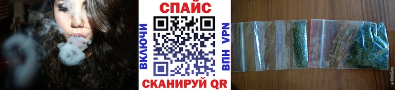 БУТИРАТ оксибутират  наркотики  Сергач 