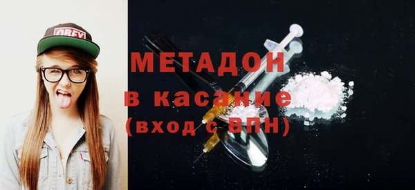 спиды Абаза