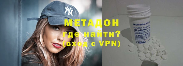 каннабис Абдулино