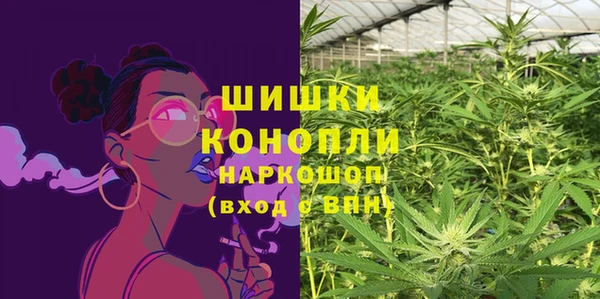 спиды Абаза