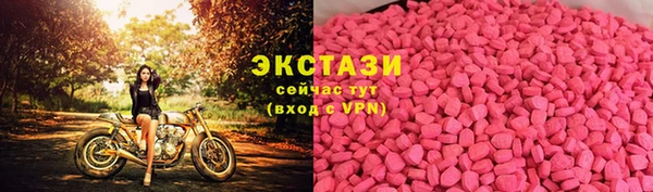 а пвп мука Алексин