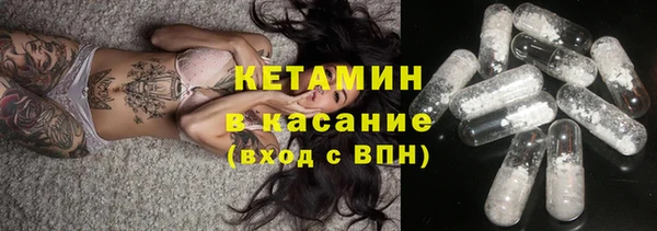 каннабис Абдулино
