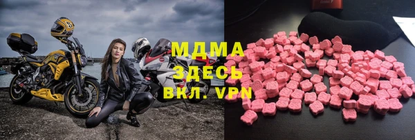 а пвп мука Алексин