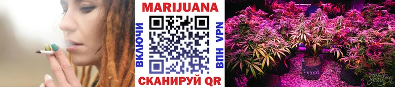 купить наркоту  Сергач  Каннабис гибрид 